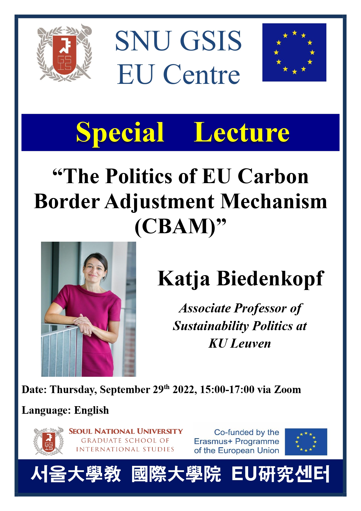 [Special Lecture] Katja Biedenkopf, Associate Professor Of ...